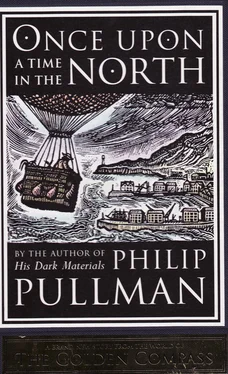 Philip Pullman Once Upong a time in the North обложка книги