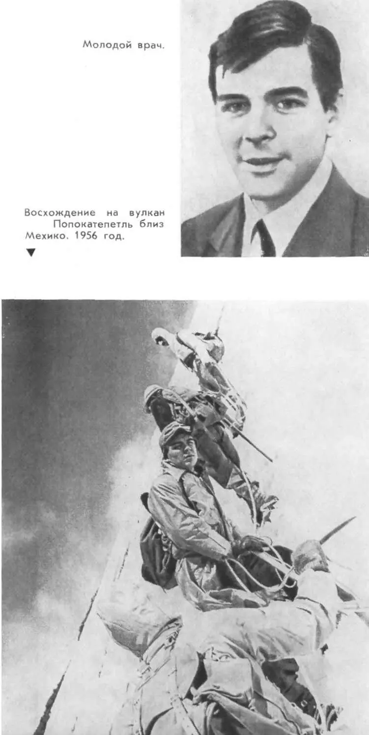 Эрнесто Че Гевара - фото 10