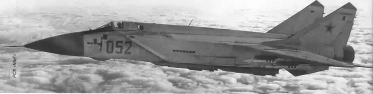 Первый МиГ31М установочной серии Начало 1987 г Однако после развала СССР в - фото 50