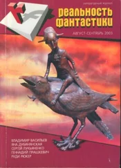 Николай Орехов - Викторина