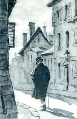 Оноре Бальзак - Мелкие буржуа