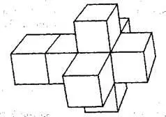 La estructura descansaba sobre un cubo apoyaron el lado del eje que sobresalía - фото 2