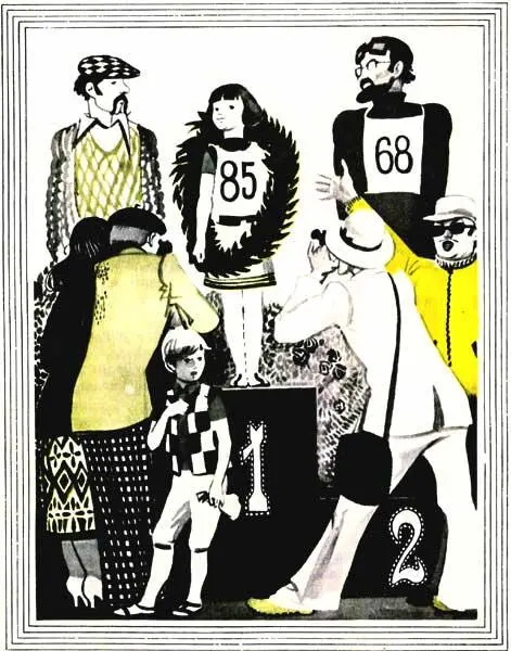 Все зрители вдруг словно онемели Почему спросил наконец один За что её - фото 12