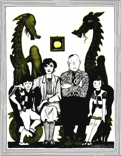 Довольно регулярно ответил тот А если выразиться проще вы придёте Я - фото 15