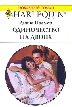 Диана Палмер Одиночество на двоих обложка книги