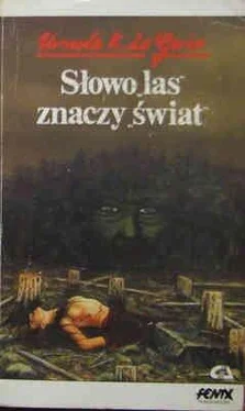 Ursula Le Guin Słowo „las” znaczy „świat” обложка книги