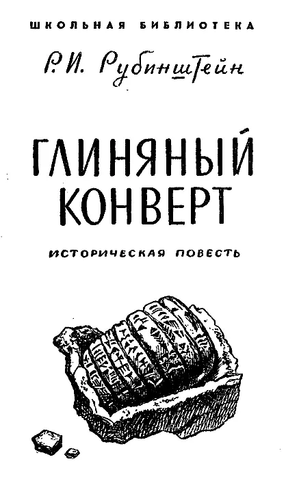 Париже на набережной Сены расположен старинный дворец французских королей - фото 1