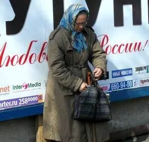 Бегаем суетимся обзаводимся семья детьми копим деньги прекрасно отдыхаем - фото 12