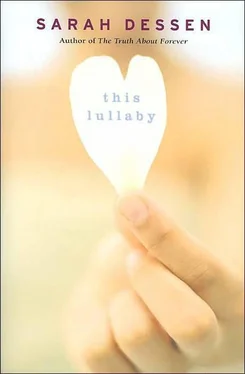 Sarah Dessen This Lullaby обложка книги