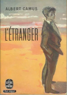 Albert Сamus L’etranger обложка книги