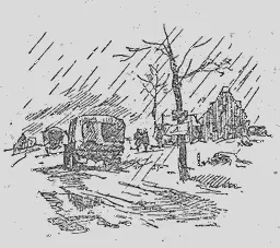 Книга вторая Голубой Дунай Полечю рече зегзицею по Дунаеви Слово о - фото 2