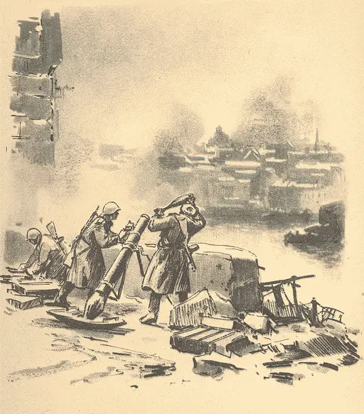 Книга вторая Голубой Дунай Полечю рече зегзицею по Дунаеви Слово о - фото 3