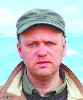 Дмитрий Климушкин кф мн снс Института солнечноземной физики СО РАН - фото 11