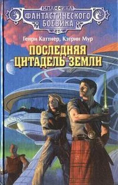 Генри Каттнер Невероятная догадка обложка книги