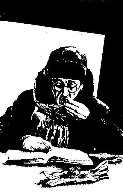 Дневник Г А Князева гдето на четырехсотых страницах а всего их 1200 - фото 19