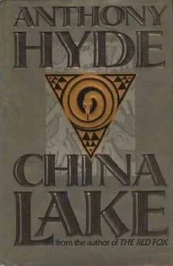 Anthony Hyde China Lake обложка книги