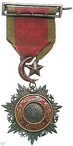 Орден Меджидиетур Mecidiye Nişanı османский орден Был учреждён в 1852 - фото 3