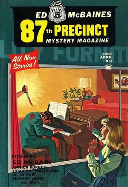 Том Годвин Ed McBaines 87th Precinct Mystery Magazine. Volume 1, No. 4. April, 1975 обложка книги