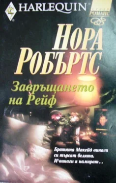 Нора Робъртс Завръщането на Рейф обложка книги