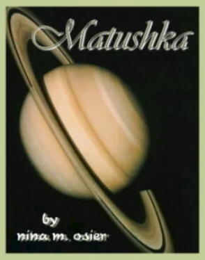 Nina Osier Matushka обложка книги