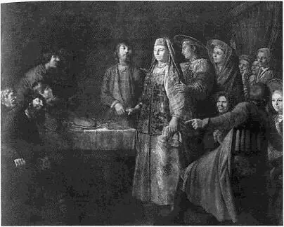 Празднество свадебного договора М Шибанов 1777 г Приход колдуна на - фото 19