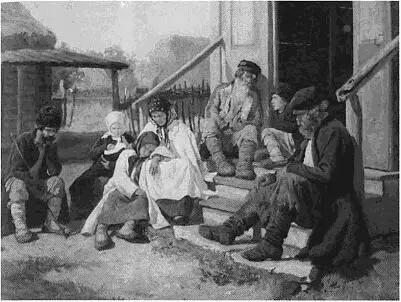 У земской больницы Н Загорский 1886 г Больной муж В М Максимов 1881 г - фото 37