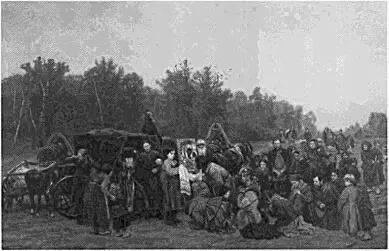 Встреча иконы К А Савицкий 1878 г Богомольцы М Гермашев Начало XX - фото 40