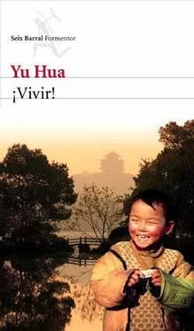 Yu Hua Vivir обложка книги