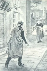 Оноре Бальзак - Гамбара