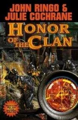 John Ringo - Honor of the Clan