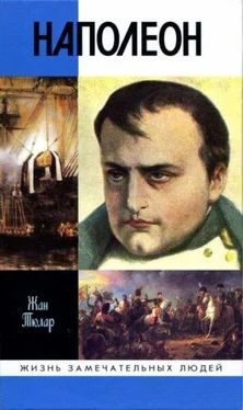 Жан Тюлар Наполеон, или Миф о «спасителе» обложка книги