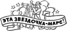 Медленно опускается солнце к горизонту Вот оно величаво погрузилось за далёкий - фото 5