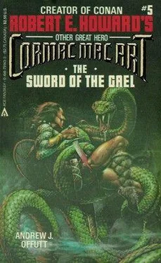 Andrew Offutt The Sword of the Gael обложка книги