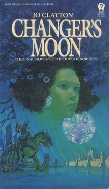 Jo Clayton Changer’s Moon обложка книги