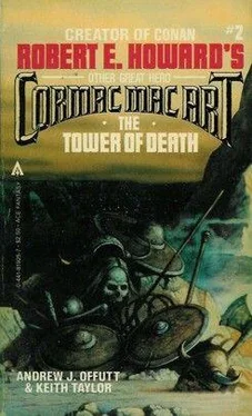 Andrew Offutt The Tower of Death обложка книги