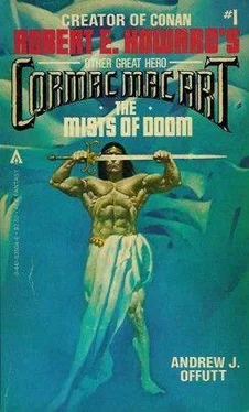 Andrew Offutt The Mists of Doom обложка книги