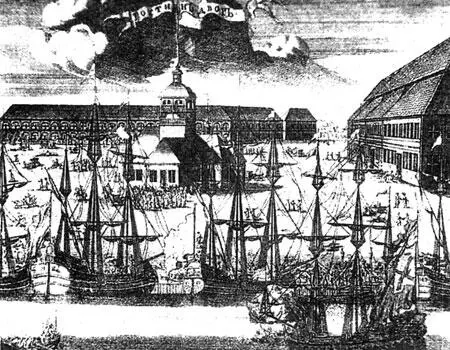 Троицкая площадь С гравюры А Ростовцева 1720х гг Дело получает огласку И - фото 7