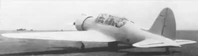 Опытный самолет СЗ2 Евпатория весна 1938 г Кабина экипажа самолета СЗ2 - фото 15