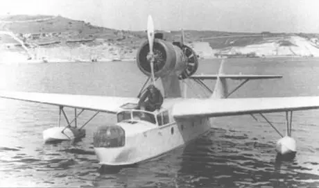 Арктический разведчик АРК32 Севастополь 1938 г Опытный экземпляр - фото 19
