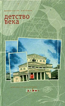 Дина Гатина Аттракционы обложка книги