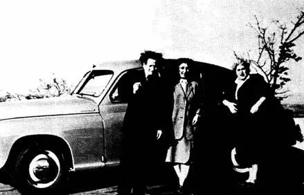 4 Мессинг с женой и ТЛунгиной в Тбилиси 1954 г В оставшиеся дни нашего - фото 5