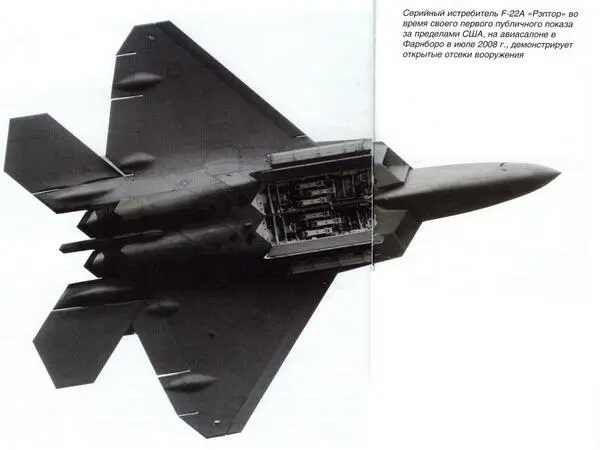 Серийный истребитель F22A Рэптор во время своего первого публичного показа - фото 10