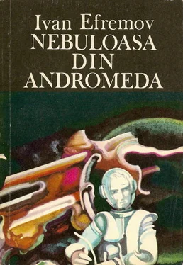 Ivan Efremov Nebuloasa din Andromeda обложка книги