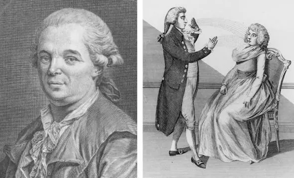 Франц Антон Месмер 1734 1815 и сцена магнетического сеанса Месмер считал - фото 13