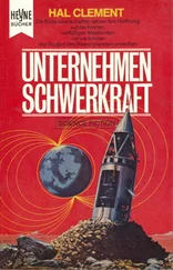 Hal Clement - Unternehmen Schwerkraft