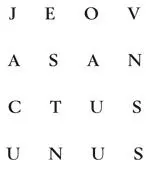 Katherine immediately felt confused Its still gibberish Langdon remained - фото 21