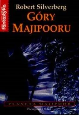 Robert Silverberg Góry Majipooru обложка книги