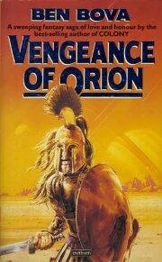 Ben Bova Vengeance of Orion обложка книги