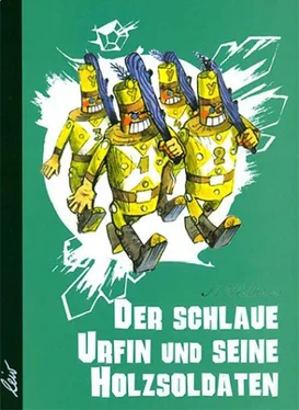 Alexander Wolkow Der schlaue Urfin und seine Holzsoldaten обложка книги