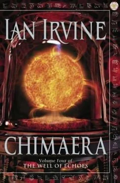 Ian Irvine Chimaera обложка книги